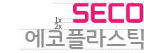 seco