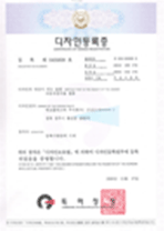 특허3