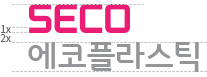 seco